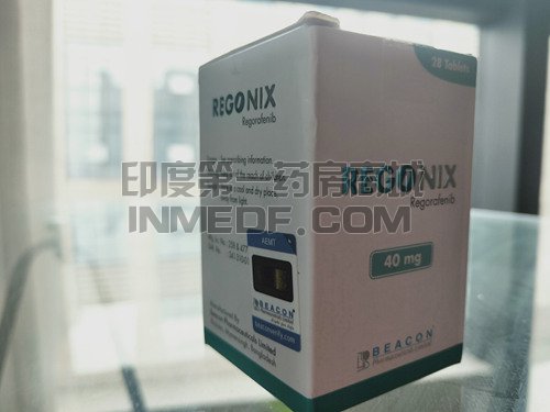 <b>吃瑞格非尼Regonix一般需要几个</b>
