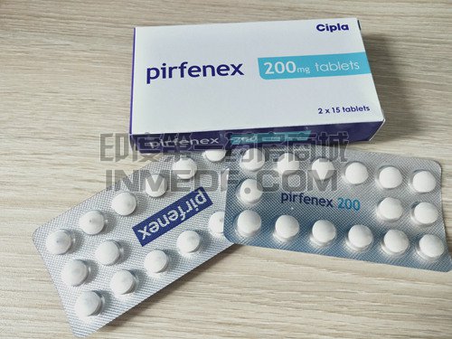 <b>吡非尼酮(艾思瑞)pirfenex需要长</b>