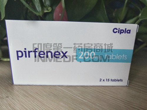 <b>吡非尼酮(艾思瑞)漏服一次怎么</b>