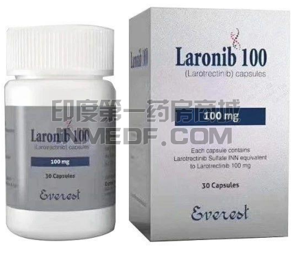 拉罗替尼
