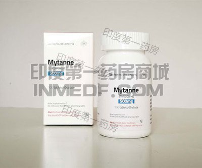 <b>服用Mytanne耐药后怎么办？</b>