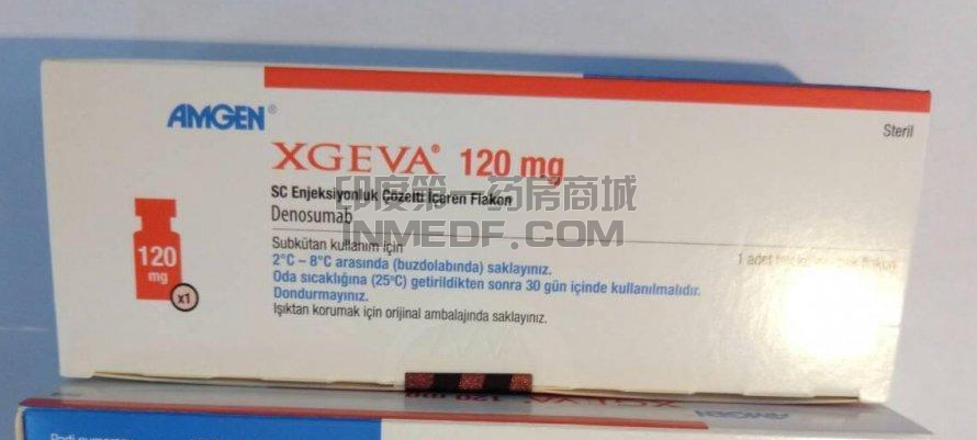 地诺单抗（Xgeva）