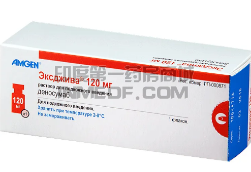 地诺单抗治疗骨巨细胞肿瘤剂量