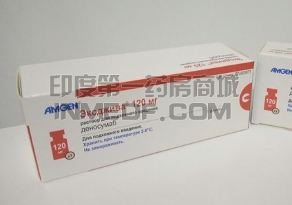 地诺单抗xgeva怎么保存