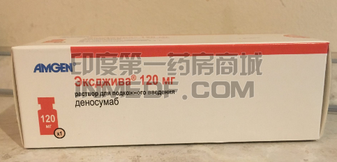 地诺单抗副作用多久消失