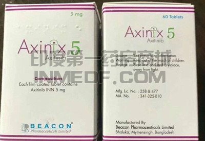 Axitinib