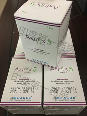 Axitinib Axitinib