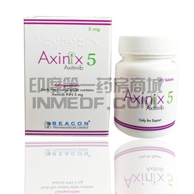 服用Axitinib阿昔替尼常见的副作用有哪些？