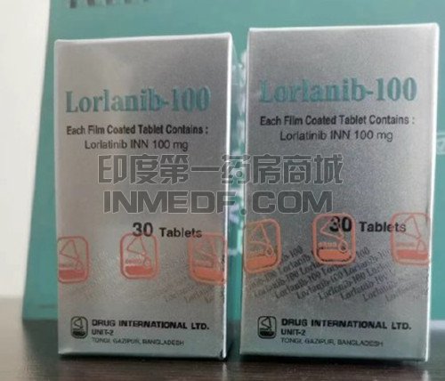 <b>Lorlanib服用几天见效？</b>