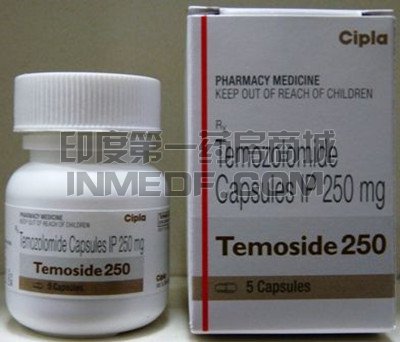 在服用替莫唑胺TEMOSIDE期间能吸烟吗？