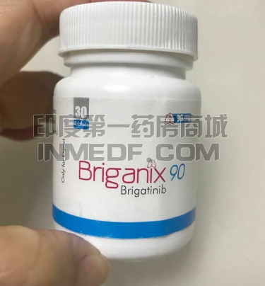 如何从孟加拉购买90mg布吉替尼