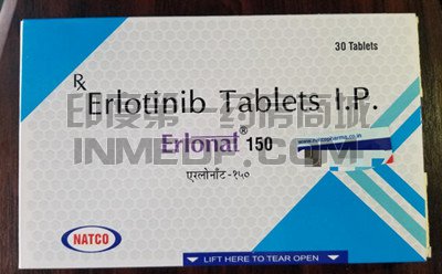 <b>Erlotinib怎么服用比较好？</b>