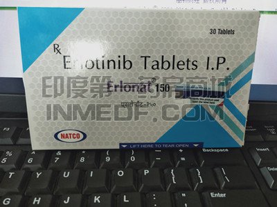 <b>服用Erlotinib有哪些禁忌？</b>