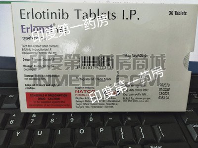 <b>Erlotinib tablets是什么药？</b>