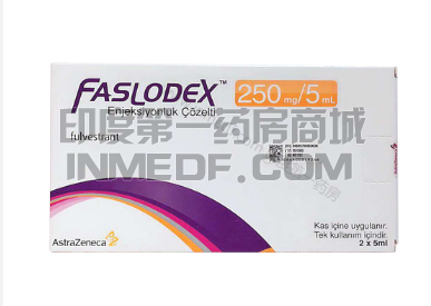 氟维司群注射液多少天打一次