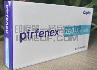 <b>pirfenex有什么副作用？</b>