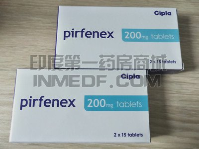 <b>吡非尼酮禁忌人群有哪些？</b>