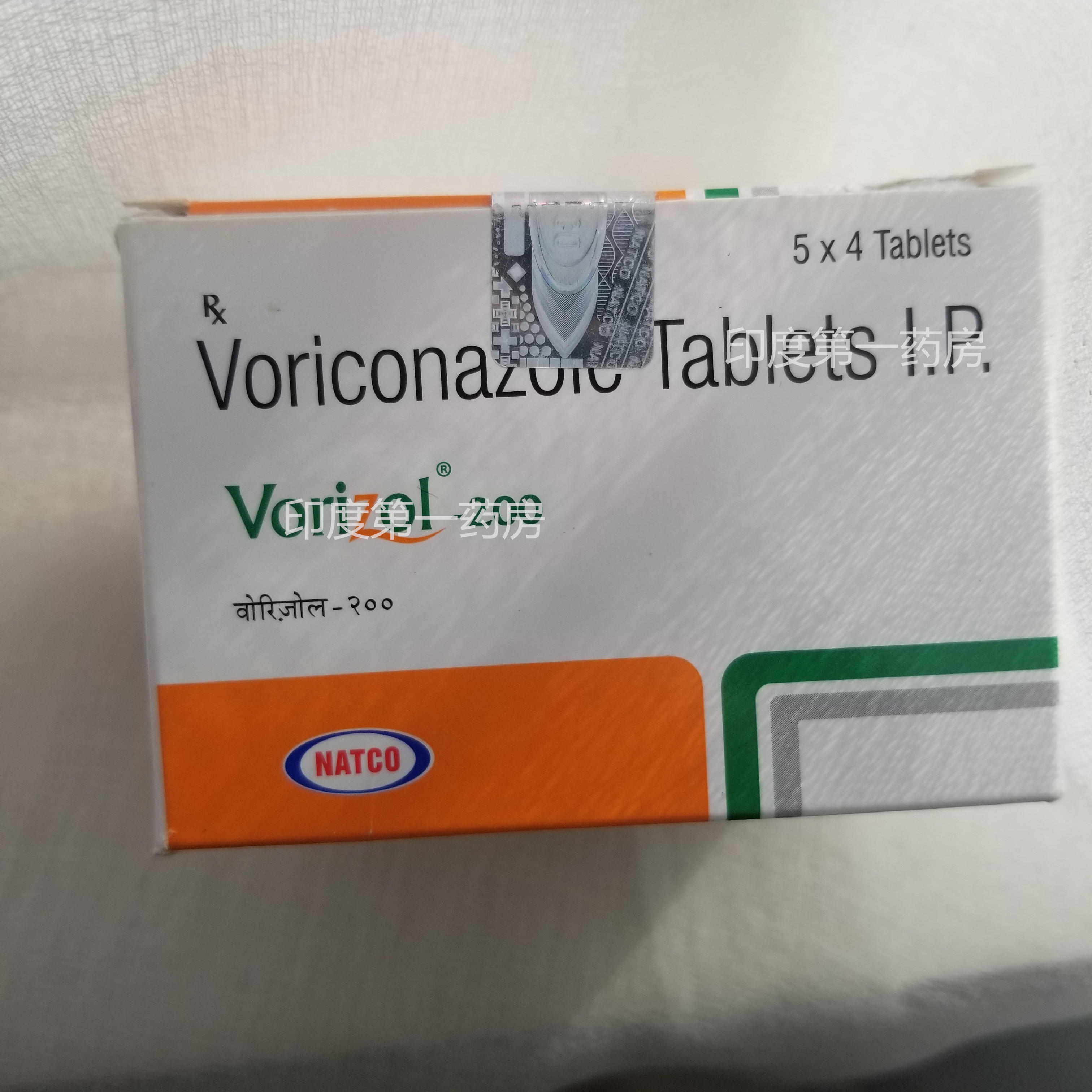 印度伏立康唑\VORIzol血药浓度低