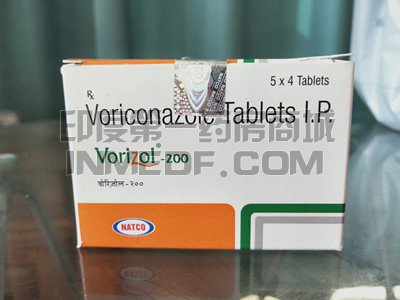 <b>voriconazole价格是多少？</b>