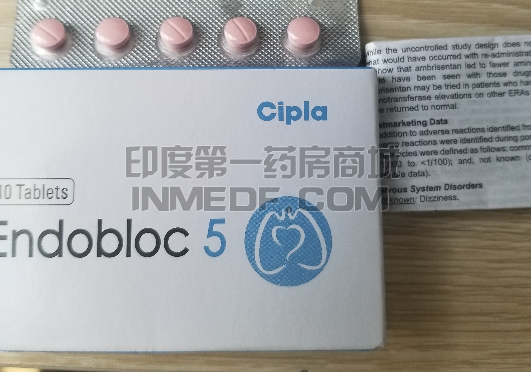 安立生坦、安利生坦