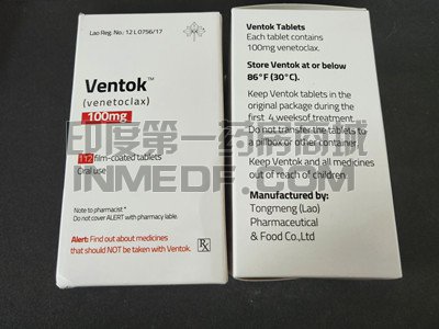 维纳妥拉服用量是多少？