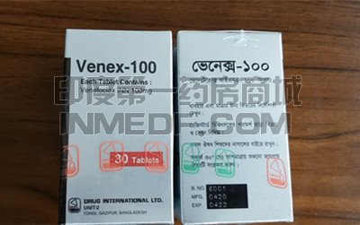 孟加拉维纳妥拉需要多少钱？