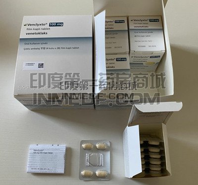 <b>土耳其Venclyxto/维奈托克一盒多</b>