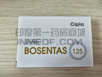 <b>印度BOSENTAS125mg一盒的价格是多</b>