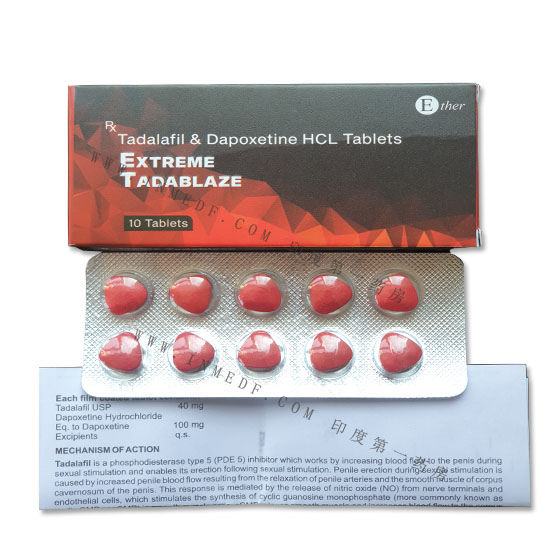 红钻精装希爱力双效Tadalafil & Dapoxetine HCL（EXTREME）TADABLAZE