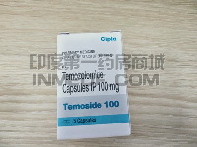 Temozolomide