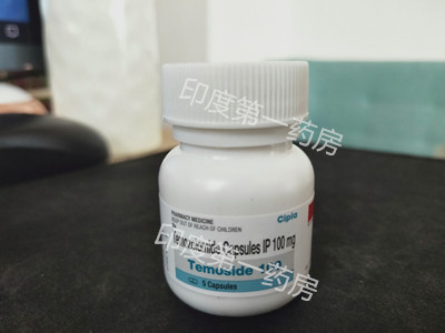 <b>替莫唑胺(Temozolomide)副作用有哪</b>