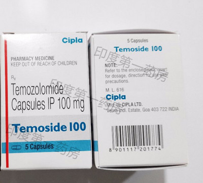 印度替莫唑胺怎么服用?