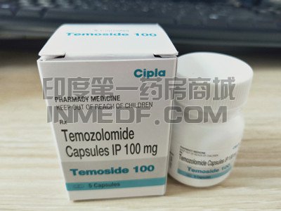 <b>替莫唑胺胶囊报销比例是多少？</b>