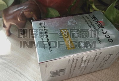 <b>venex真的有效吗？</b>