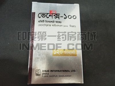 <b>venetoclax国内怎么买？</b>