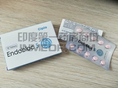 <b>安利生坦片安全吗？</b>