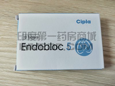 <b>印度产的安利生坦片Endobloc的价</b>