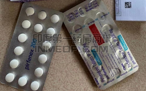 吡非尼酮