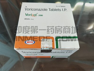 <b>VORIzol多少钱一盒？</b>