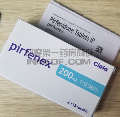 吡非尼酮\尼达尼布