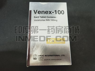 <b>VENEX-100一盒多少钱？</b>