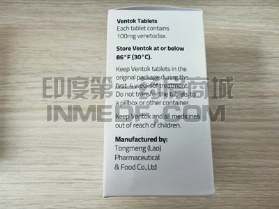 <b>使用老挝版ventok治疗白血病好吗</b>
