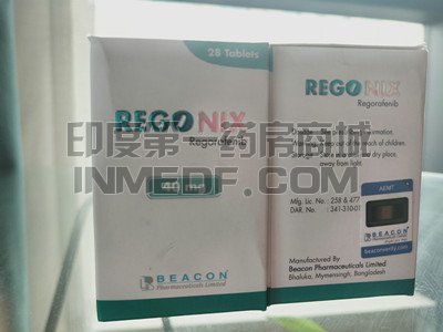 <b>吃瑞戈非尼一个月需要几盒？</b>