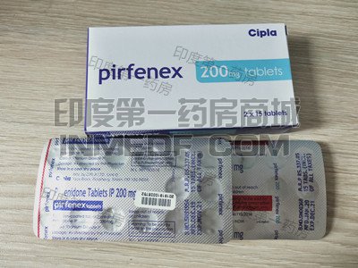 <b>服用吡非尼酮期间有哪些副作用</b>