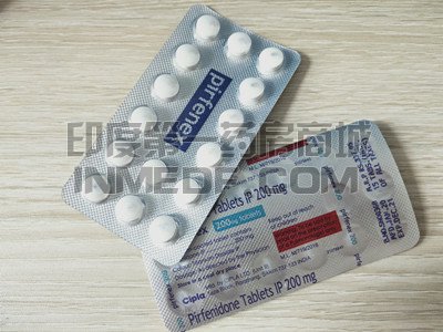 <b>吃吡非尼酮pirfenex能喝酒吗？</b>