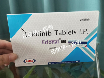 <b>特罗凯150mg多少钱一盒？</b>