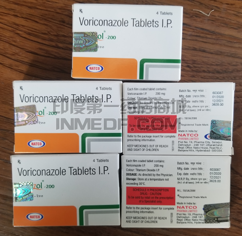 伏立康唑 伏立康唑