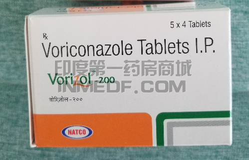 伏立康唑 伏立康唑