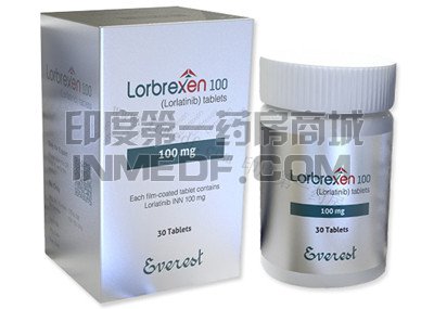 <b>Lorbrexen劳拉替尼多少钱一盒？</b>