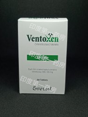 维奈托克Ventoxen需要服用几个疗程？
